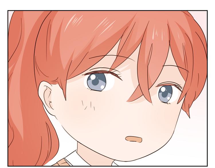 第47话 漂亮的她(1/4)-第130话