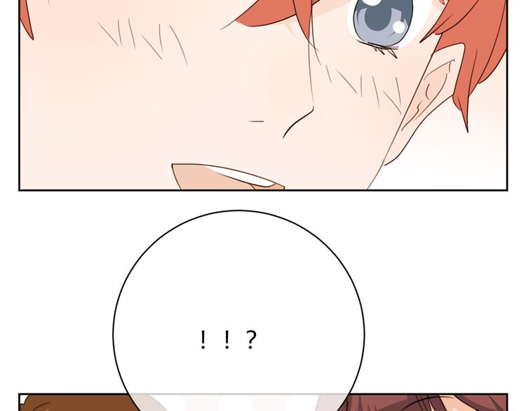 第47话 漂亮的她(1/4)-第130话