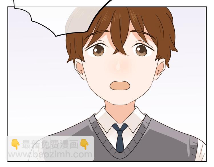 第47话 漂亮的她(1/4)-第130话