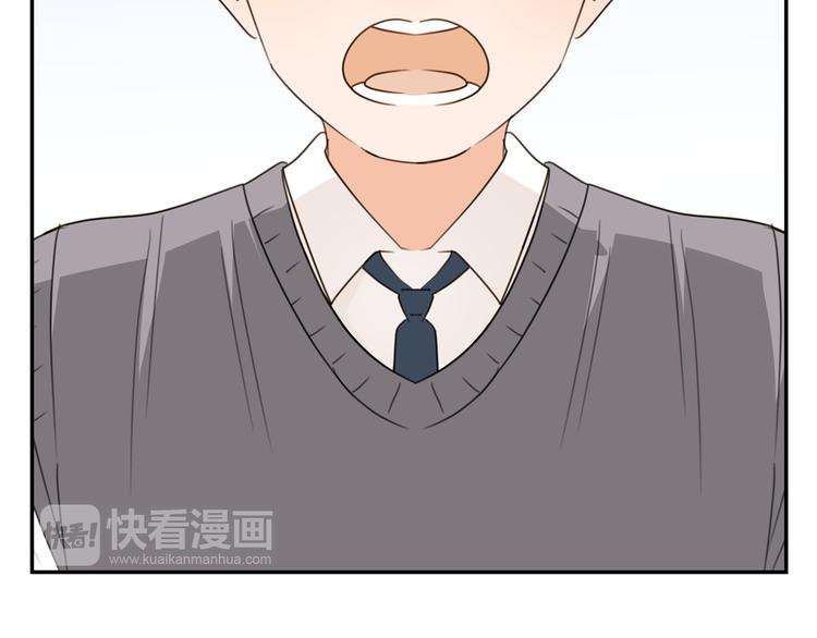 第47话 漂亮的她(1/4)-第130话