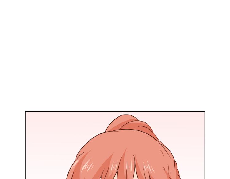 第47话 漂亮的她(1/4)-第130话