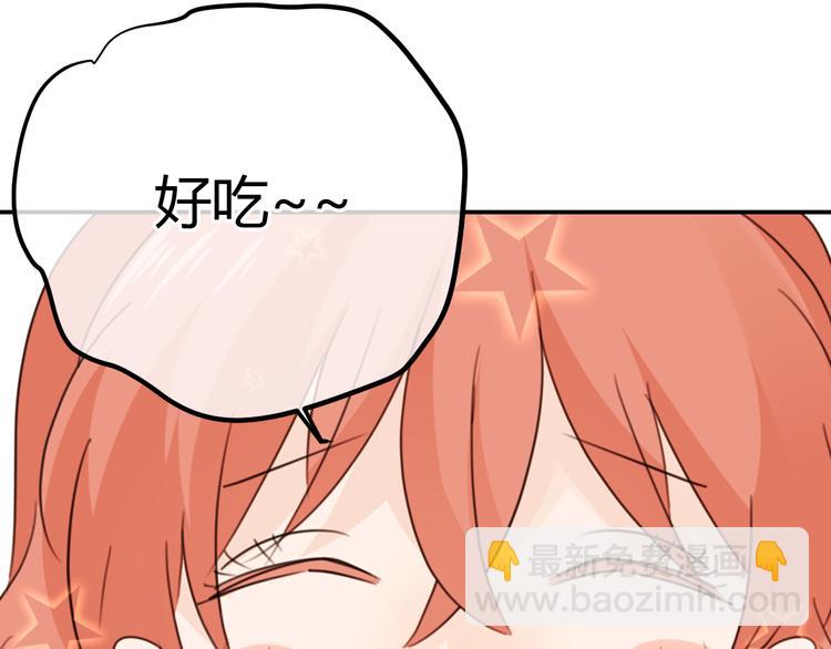 第47话 漂亮的她(1/4)-第130话