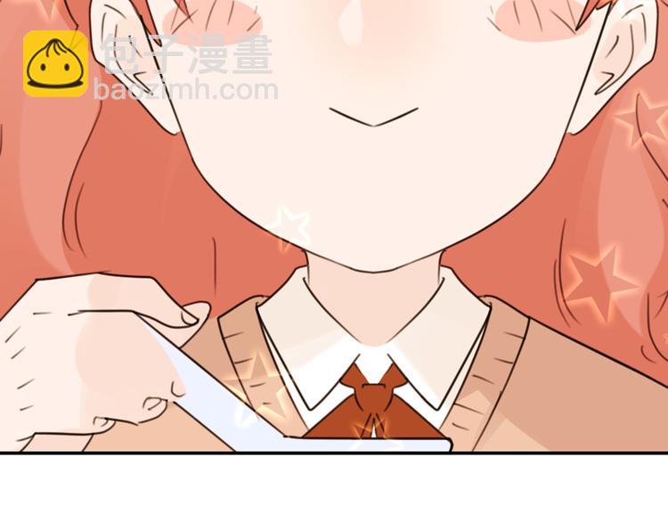 第47话 漂亮的她(1/4)-第130话