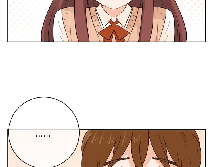 第47话 漂亮的她(1/4)-第130话