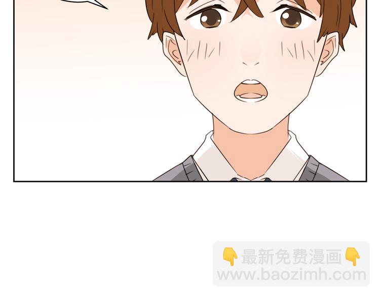 第47话 漂亮的她(1/4)-第130话