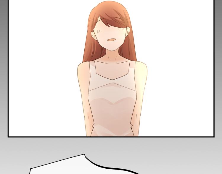 第47话 漂亮的她(1/4)-第130话