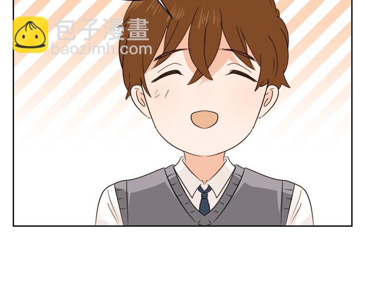 第47话 漂亮的她(1/4)-第130话