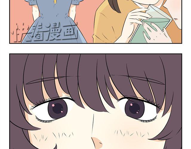 第18话 我讨厌人-第18话