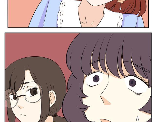 第20话 联谊-第20话