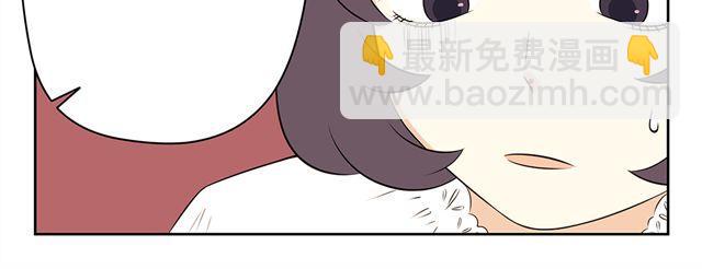 第20话 联谊-第20话