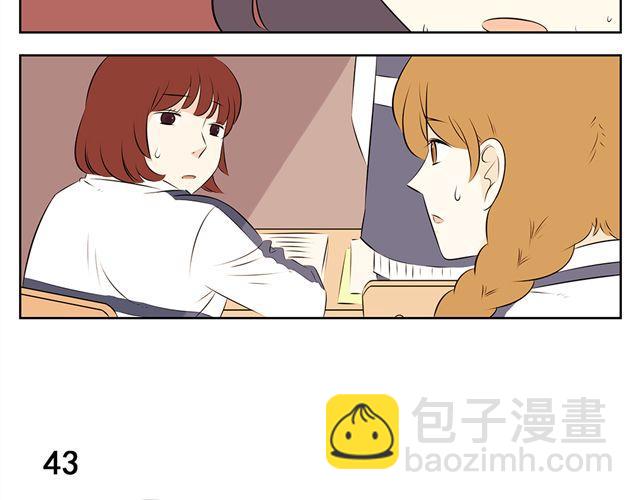 第22话 你说的对，我真的很傻呢&hellip;&hellip;-第22话