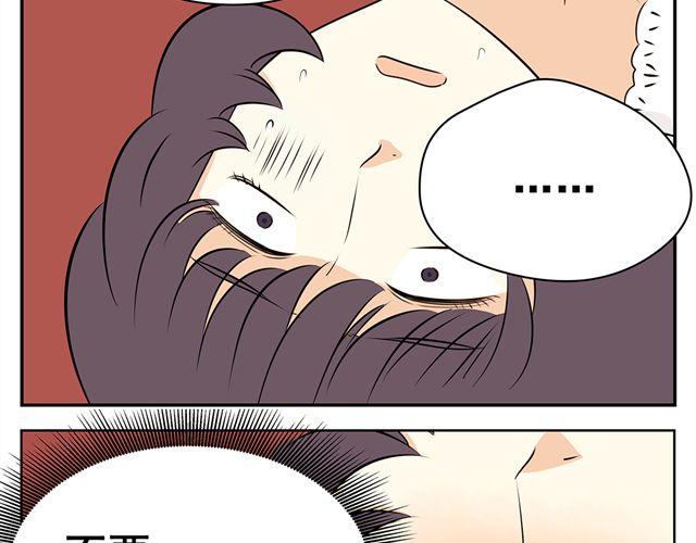 第24话 教训-第24话