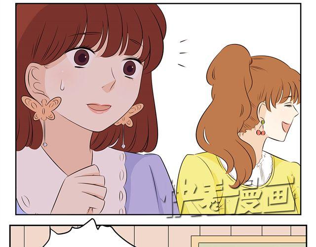 第24话 教训-第24话