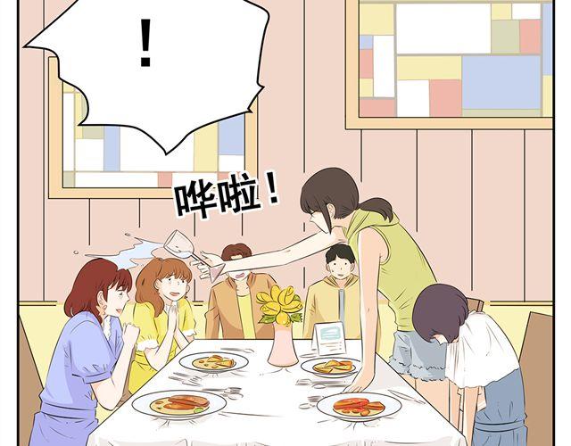 第24话 教训-第24话