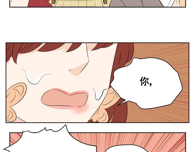 第24话 教训-第24话