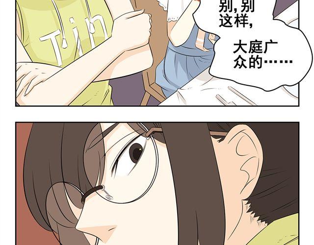 第24话 教训-第24话