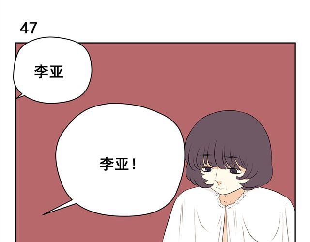 第24话 教训-第24话