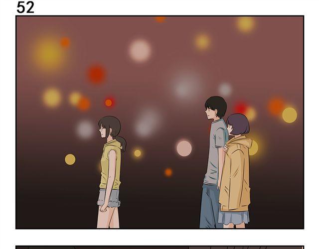 第26话 你想当好人还是蠢人？-第26话