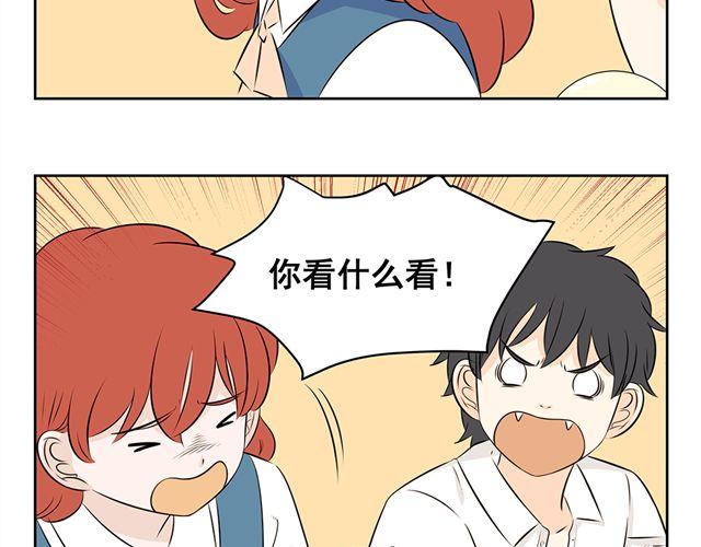 第28话 学校都是这样的吗-第28话