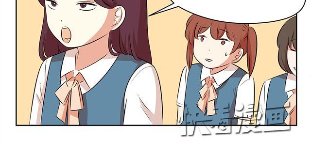 第30话 艾丽成了小偷了？-第30话