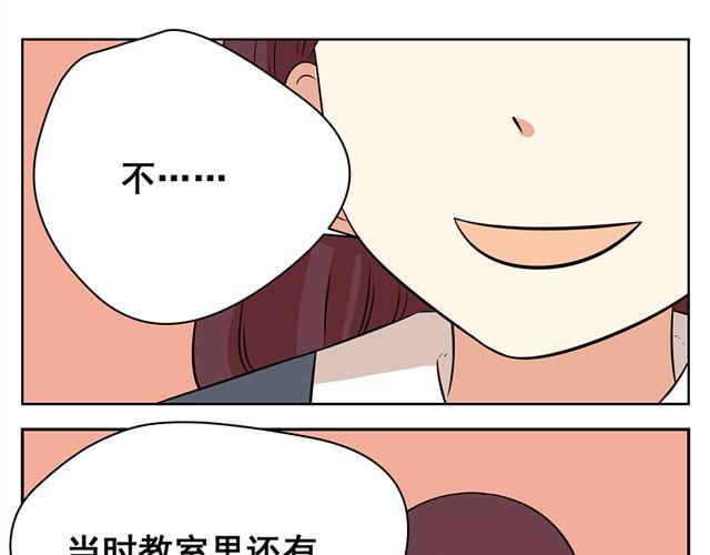 第30话 艾丽成了小偷了？-第30话