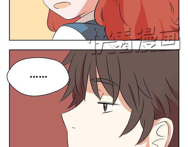 第30话 艾丽成了小偷了？-第30话