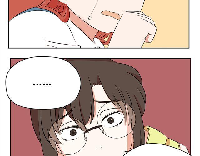 第30话 艾丽成了小偷了？-第30话