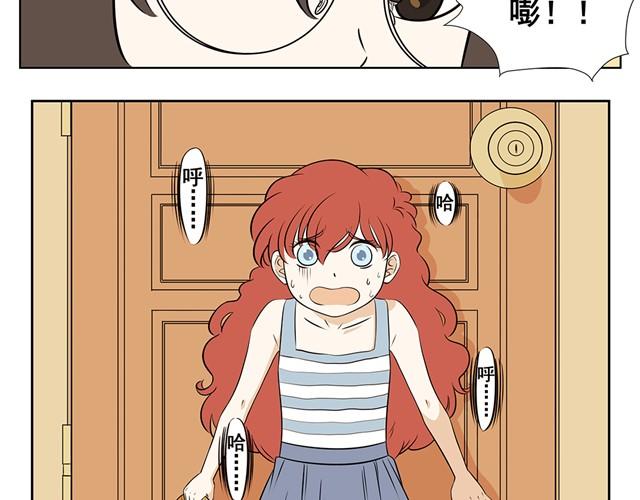 第4话 萝莉控登场！-第4话