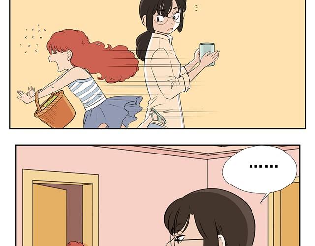 第4话 萝莉控登场！-第4话