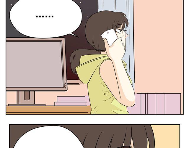 第34话 不是我做的事情，绝对不能被误会！-第34话