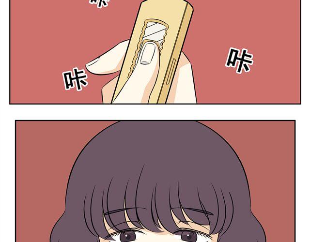 第34话 不是我做的事情，绝对不能被误会！-第34话