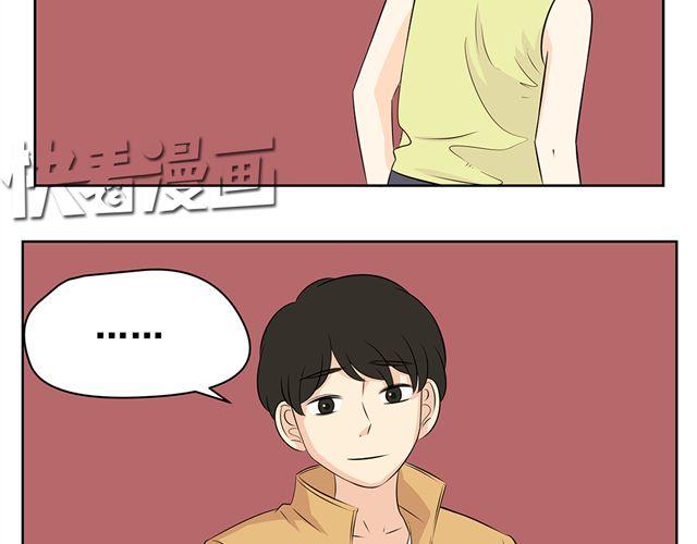 第34话 不是我做的事情，绝对不能被误会！-第34话