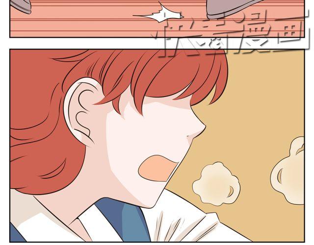 第36话 明明不是自己，却无法证明-第36话