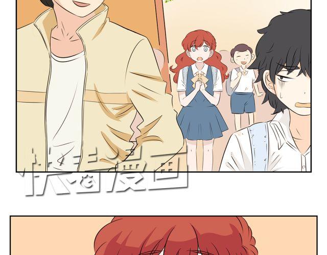 第38话 为什么这么讨厌我(1/2)-第38话