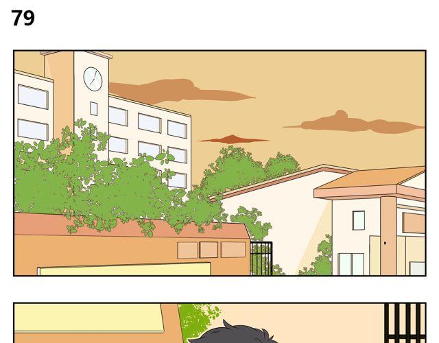 第38话 为什么这么讨厌我(1/2)-第38话