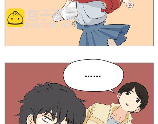 第38话 为什么这么讨厌我(1/2)-第38话