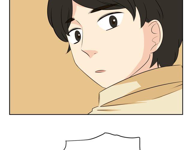 第38话 为什么这么讨厌我(1/2)-第38话