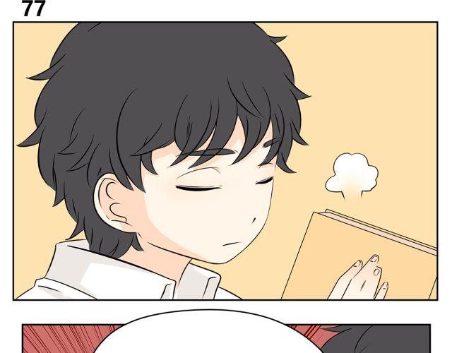 第38话 为什么这么讨厌我(1/2)-第38话