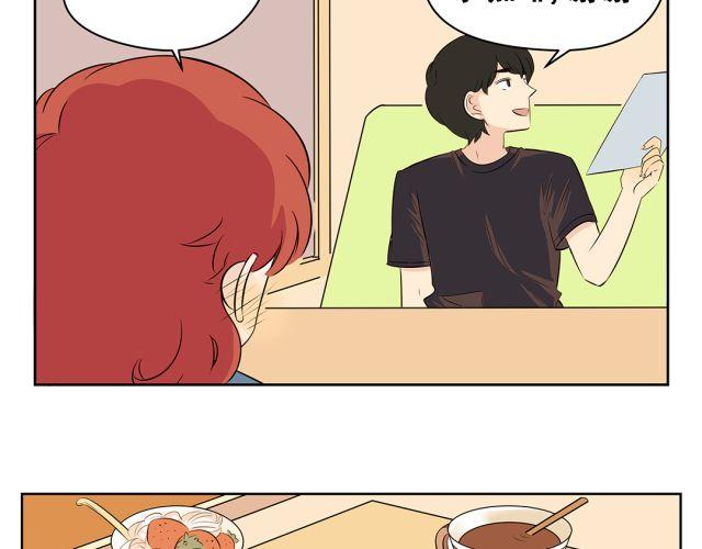 第40话 孩子就要珍惜自己孩子的时光(1/2)-第40话