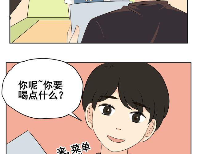 第40话 孩子就要珍惜自己孩子的时光(1/2)-第40话