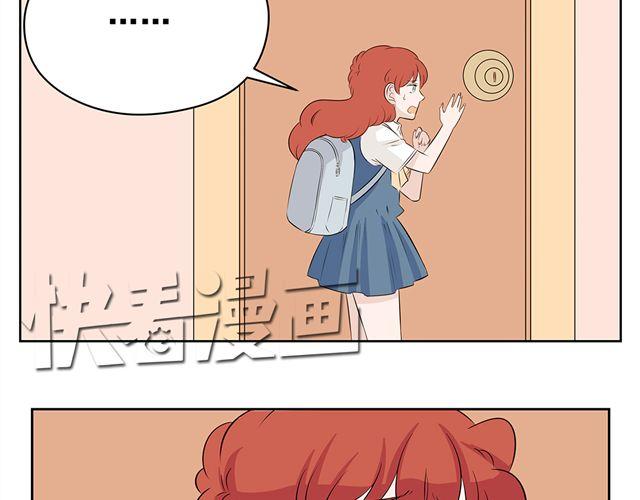 第44话 艾丽要被送走了-第44话