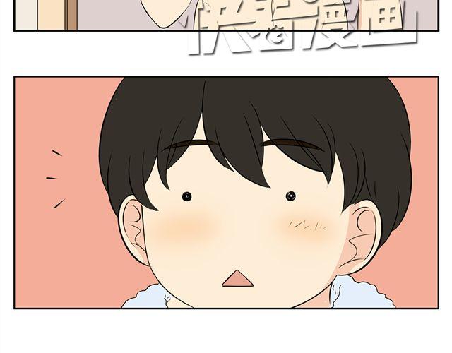 第44话 艾丽要被送走了-第44话