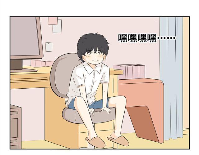 第44话 艾丽要被送走了-第44话