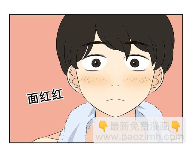 第44话 艾丽要被送走了-第44话