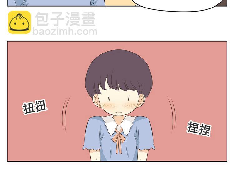 第46话 幸福是需要争取的！-第46话