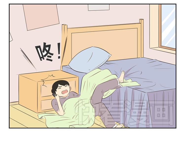 第46话 幸福是需要争取的！-第46话