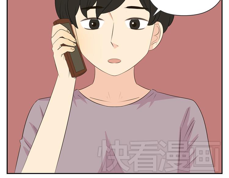 第46话 幸福是需要争取的！-第46话