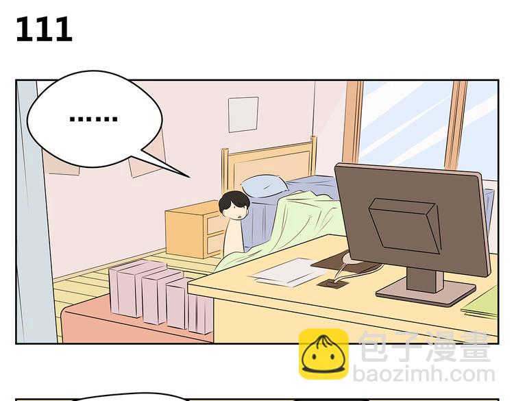 第46话 幸福是需要争取的！-第46话