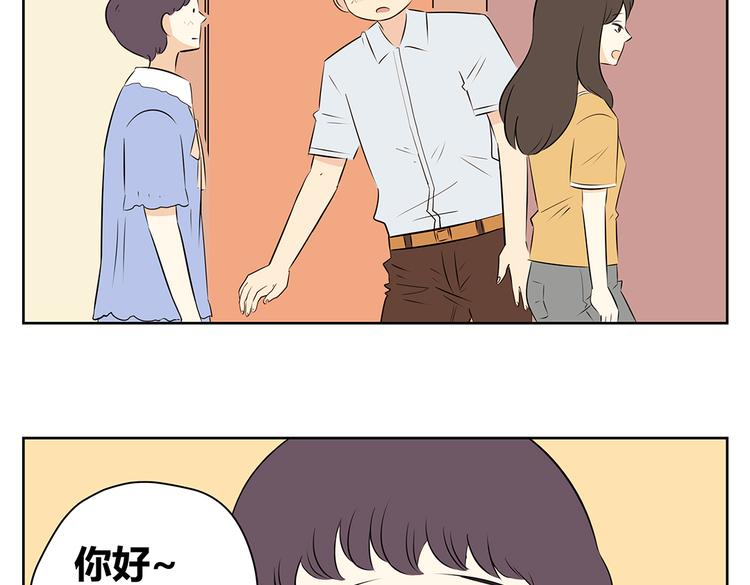 第46话 幸福是需要争取的！-第46话