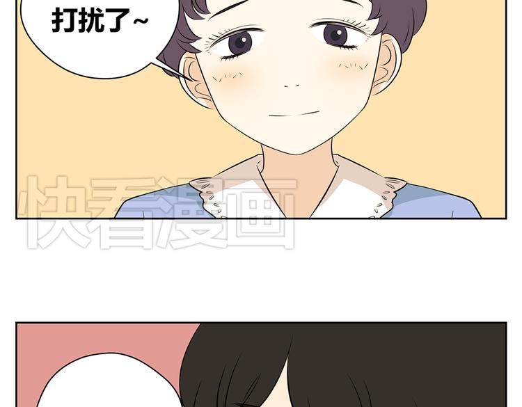 第46话 幸福是需要争取的！-第46话